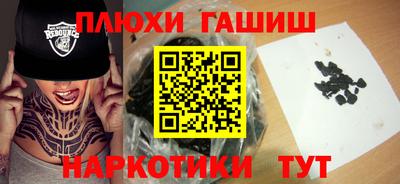 дурь Конаково