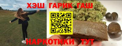 дурь Конаково