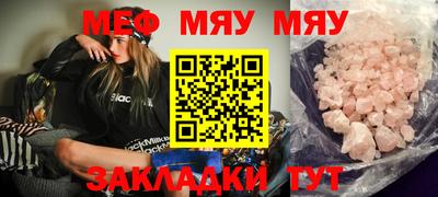 МДПВ Коммунар