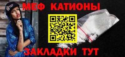 дурь Конаково