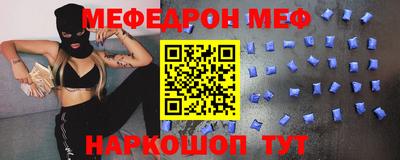 кокаин премиум Аргун