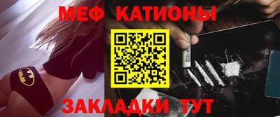 дурь Конаково