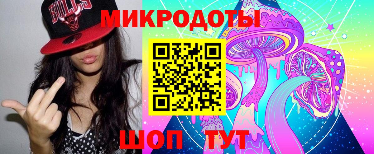 Cocaine Наро-Фоминск